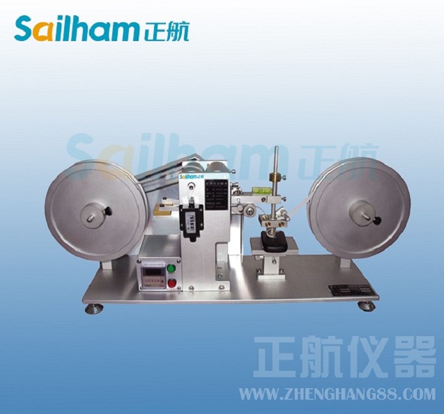 RCA紙帶耐磨試驗機