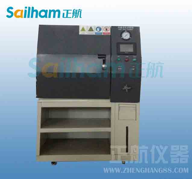 恒溫恒濕空調系統優化設計