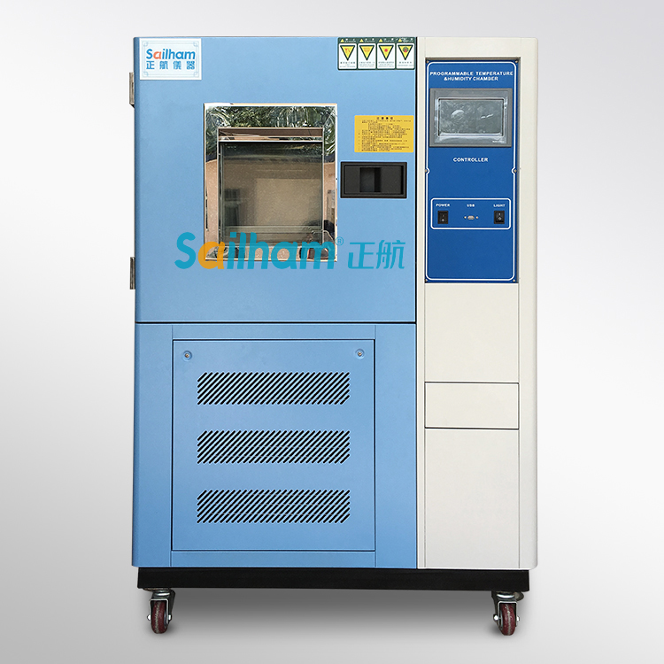 烤漆高低溫試驗機