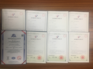 正航儀器7項經國家知識產權局確認的實用新型專利證書圖