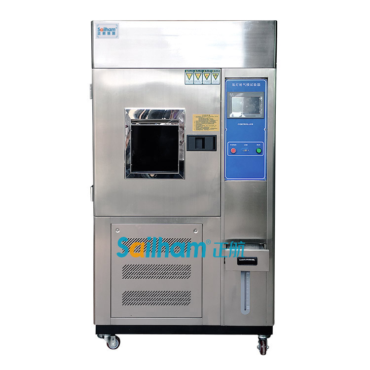 氙燈老化試驗箱