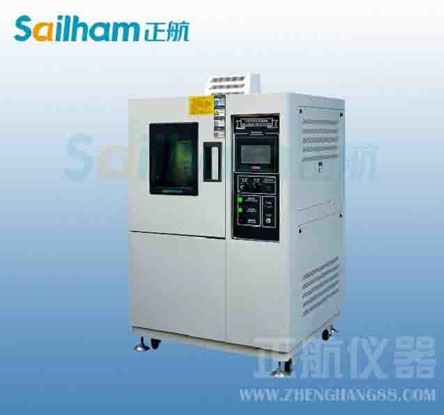 恒溫恒濕試驗箱節能問題