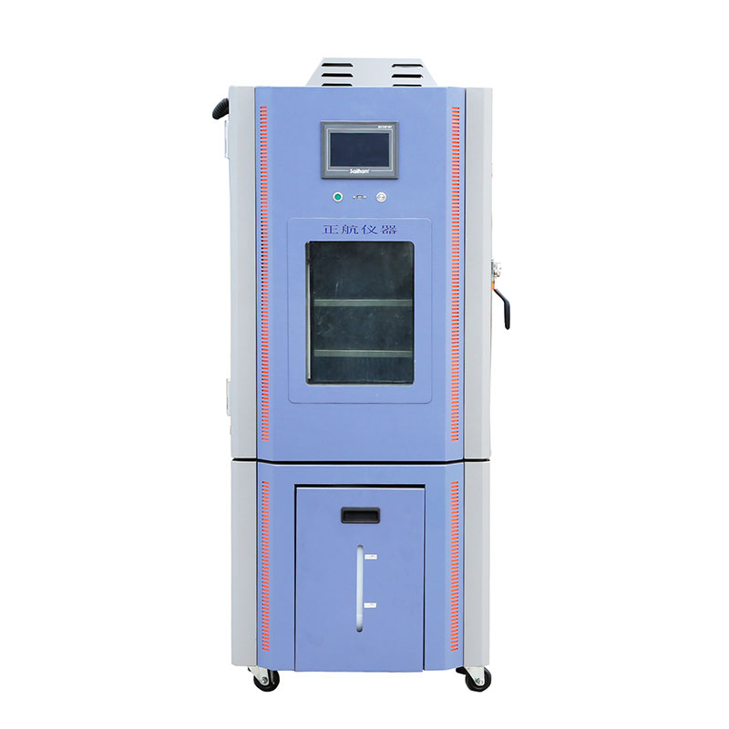 高低溫交變循環試驗箱